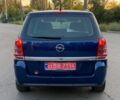 Синий Опель Зафира, объемом двигателя 0 л и пробегом 204 тыс. км за 6599 $, фото 2 на Automoto.ua