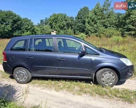 Синій Опель Зафіра, об'ємом двигуна 1.6 л та пробігом 240 тис. км за 5000 $, фото 1 на Automoto.ua