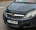 Синий Опель Зафира, объемом двигателя 1.9 л и пробегом 258 тыс. км за 5800 $, фото 12 на Automoto.ua