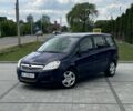 Синій Опель Зафіра, об'ємом двигуна 1.9 л та пробігом 299 тис. км за 4599 $, фото 1 на Automoto.ua