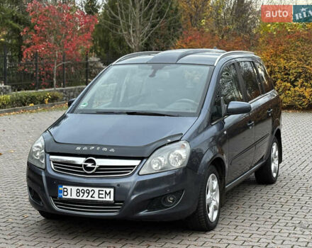 Синий Опель Зафира, объемом двигателя 1.9 л и пробегом 258 тыс. км за 5800 $, фото 1 на Automoto.ua