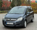 Синий Опель Зафира, объемом двигателя 1.9 л и пробегом 258 тыс. км за 5800 $, фото 1 на Automoto.ua