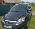 Синій Опель Зафіра, об'ємом двигуна 0 л та пробігом 258 тис. км за 5100 $, фото 1 на Automoto.ua