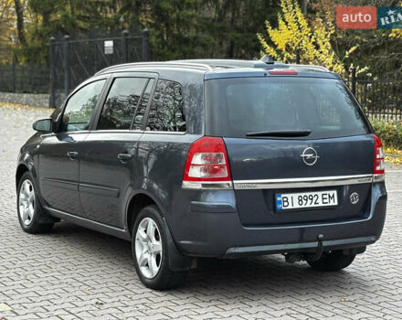 Синий Опель Зафира, объемом двигателя 1.9 л и пробегом 258 тыс. км за 5800 $, фото 8 на Automoto.ua
