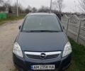 Синий Опель Зафира, объемом двигателя 1.6 л и пробегом 191 тыс. км за 6500 $, фото 3 на Automoto.ua