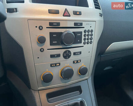 Синий Опель Зафира, объемом двигателя 1.6 л и пробегом 285 тыс. км за 6700 $, фото 48 на Automoto.ua