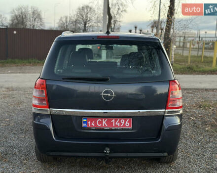 Синий Опель Зафира, объемом двигателя 1.8 л и пробегом 217 тыс. км за 7000 $, фото 13 на Automoto.ua