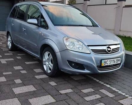 Синій Опель Зафіра, об'ємом двигуна 1.8 л та пробігом 145 тис. км за 6500 $, фото 1 на Automoto.ua