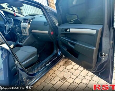 Синий Опель Зафира, объемом двигателя 1.8 л и пробегом 219 тыс. км за 5350 $, фото 9 на Automoto.ua