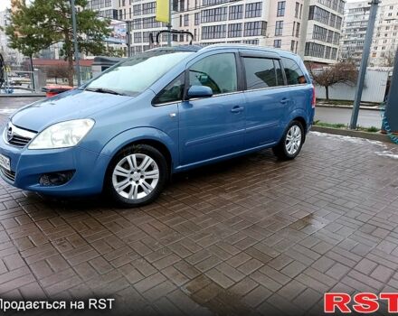 Синий Опель Зафира, объемом двигателя 1.6 л и пробегом 0 тыс. км за 6200 $, фото 3 на Automoto.ua
