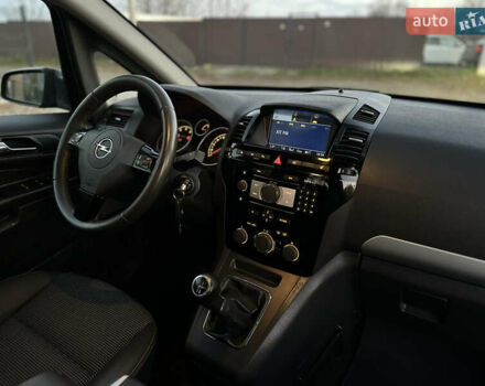 Синий Опель Зафира, объемом двигателя 1.8 л и пробегом 217 тыс. км за 7000 $, фото 41 на Automoto.ua