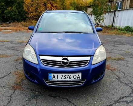 Синий Опель Зафира, объемом двигателя 1.6 л и пробегом 300 тыс. км за 4850 $, фото 7 на Automoto.ua