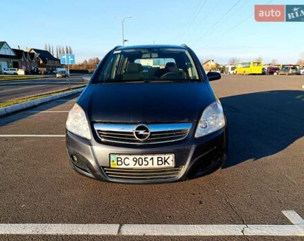 Синий Опель Зафира, объемом двигателя 1.6 л и пробегом 234 тыс. км за 5450 $, фото 25 на Automoto.ua