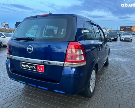 Синій Опель Зафіра, об'ємом двигуна 19 л та пробігом 282 тис. км за 6390 $, фото 8 на Automoto.ua