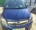 Синий Опель Зафира, объемом двигателя 1.8 л и пробегом 207 тыс. км за 7900 $, фото 1 на Automoto.ua
