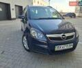 Синий Опель Зафира, объемом двигателя 1.8 л и пробегом 205 тыс. км за 4400 $, фото 1 на Automoto.ua
