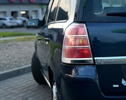 Синий Опель Зафира, объемом двигателя 1.6 л и пробегом 212 тыс. км за 5750 $, фото 4 на Automoto.ua