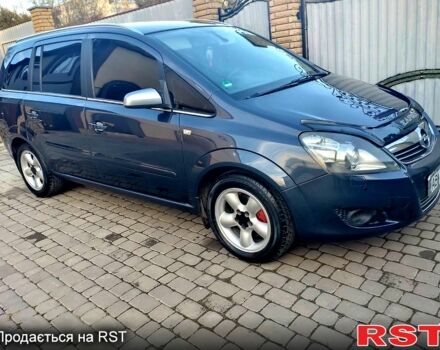 Синий Опель Зафира, объемом двигателя 1.8 л и пробегом 219 тыс. км за 5350 $, фото 5 на Automoto.ua