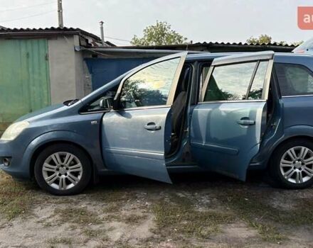 Синій Опель Зафіра, об'ємом двигуна 1.6 л та пробігом 330 тис. км за 5000 $, фото 2 на Automoto.ua