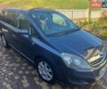 Синій Опель Зафіра, об'ємом двигуна 1.9 л та пробігом 223 тис. км за 7300 $, фото 1 на Automoto.ua