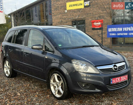 Синий Опель Зафира, объемом двигателя 1.8 л и пробегом 201 тыс. км за 6800 $, фото 3 на Automoto.ua