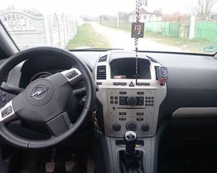 Синий Опель Зафира, объемом двигателя 1.6 л и пробегом 191 тыс. км за 6500 $, фото 9 на Automoto.ua