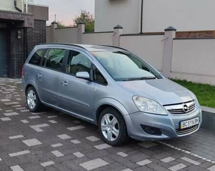 Синій Опель Зафіра, об'ємом двигуна 1.8 л та пробігом 145 тис. км за 6500 $, фото 5 на Automoto.ua