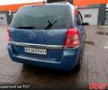Синий Опель Зафира, объемом двигателя 1.6 л и пробегом 0 тыс. км за 6200 $, фото 5 на Automoto.ua