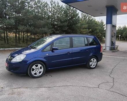 Синий Опель Зафира, объемом двигателя 1.6 л и пробегом 269 тыс. км за 5850 $, фото 18 на Automoto.ua