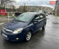 Синий Опель Зафира, объемом двигателя 1.91 л и пробегом 282 тыс. км за 6555 $, фото 1 на Automoto.ua