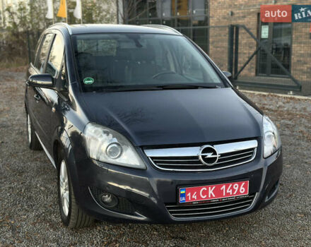 Синий Опель Зафира, объемом двигателя 1.8 л и пробегом 217 тыс. км за 7000 $, фото 1 на Automoto.ua