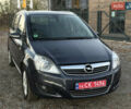 Синий Опель Зафира, объемом двигателя 1.8 л и пробегом 217 тыс. км за 7000 $, фото 1 на Automoto.ua