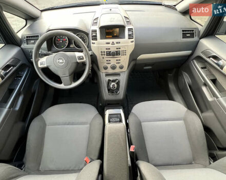 Синий Опель Зафира, объемом двигателя 1.8 л и пробегом 170 тыс. км за 6300 $, фото 19 на Automoto.ua