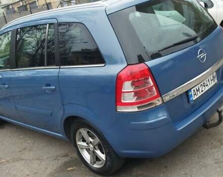 Синий Опель Зафира, объемом двигателя 1.8 л и пробегом 207 тыс. км за 6500 $, фото 8 на Automoto.ua