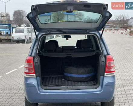 Синий Опель Зафира, объемом двигателя 1.6 л и пробегом 207 тыс. км за 6300 $, фото 22 на Automoto.ua