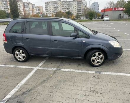 Синий Опель Зафира, объемом двигателя 0 л и пробегом 300 тыс. км за 5350 $, фото 10 на Automoto.ua