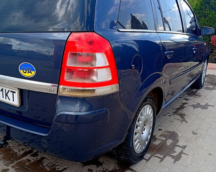 Синий Опель Зафира, объемом двигателя 1.8 л и пробегом 225 тыс. км за 5300 $, фото 4 на Automoto.ua