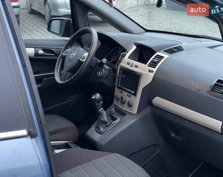 Синий Опель Зафира, объемом двигателя 1.6 л и пробегом 207 тыс. км за 6300 $, фото 40 на Automoto.ua