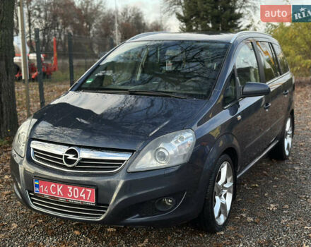 Синий Опель Зафира, объемом двигателя 1.8 л и пробегом 201 тыс. км за 6800 $, фото 6 на Automoto.ua