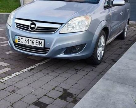 Синій Опель Зафіра, об'ємом двигуна 1.8 л та пробігом 145 тис. км за 6500 $, фото 8 на Automoto.ua