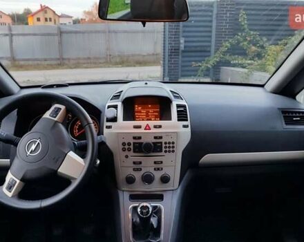 Синій Опель Зафіра, об'ємом двигуна 1.8 л та пробігом 145 тис. км за 6500 $, фото 18 на Automoto.ua