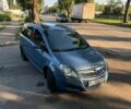 Синій Опель Зафіра, об'ємом двигуна 1.7 л та пробігом 260 тис. км за 6600 $, фото 1 на Automoto.ua