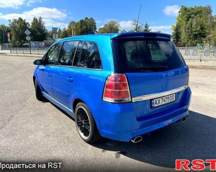 Синій Опель Зафіра, об'ємом двигуна 2 л та пробігом 256 тис. км за 5500 $, фото 6 на Automoto.ua