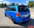 Синій Опель Зафіра, об'ємом двигуна 2 л та пробігом 256 тис. км за 5500 $, фото 6 на Automoto.ua