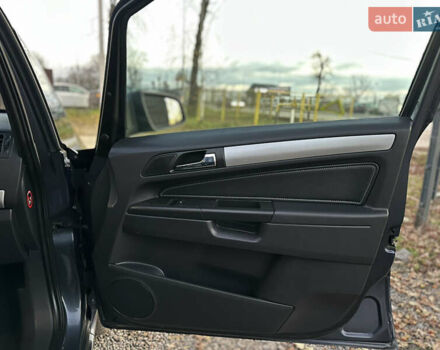 Синий Опель Зафира, объемом двигателя 1.8 л и пробегом 217 тыс. км за 7000 $, фото 37 на Automoto.ua