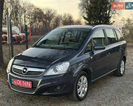 Синий Опель Зафира, объемом двигателя 1.8 л и пробегом 217 тыс. км за 7000 $, фото 7 на Automoto.ua