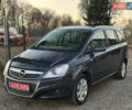 Синий Опель Зафира, объемом двигателя 1.8 л и пробегом 217 тыс. км за 7000 $, фото 7 на Automoto.ua
