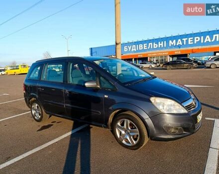 Синий Опель Зафира, объемом двигателя 1.6 л и пробегом 234 тыс. км за 5450 $, фото 23 на Automoto.ua