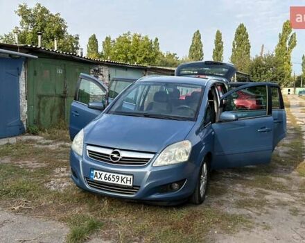 Синій Опель Зафіра, об'ємом двигуна 1.6 л та пробігом 330 тис. км за 5000 $, фото 3 на Automoto.ua
