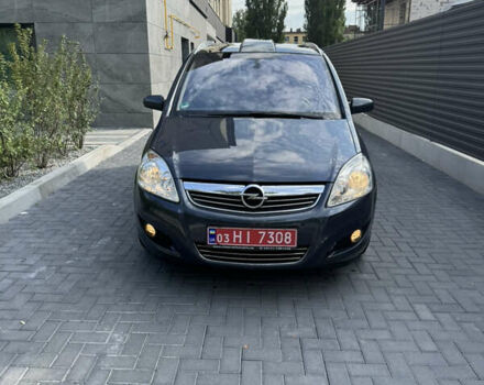 Синий Опель Зафира, объемом двигателя 1.8 л и пробегом 192 тыс. км за 7200 $, фото 1 на Automoto.ua